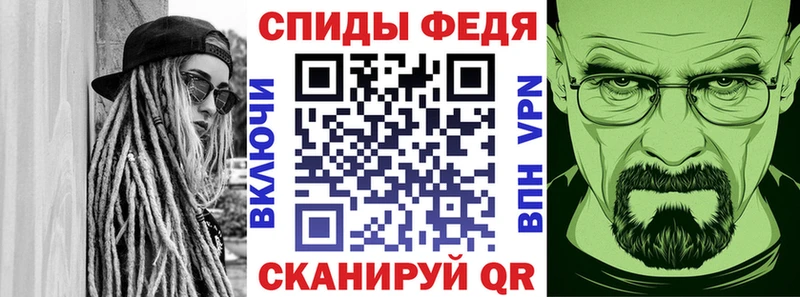 АМФ 98%  что такое наркотик  Нея 