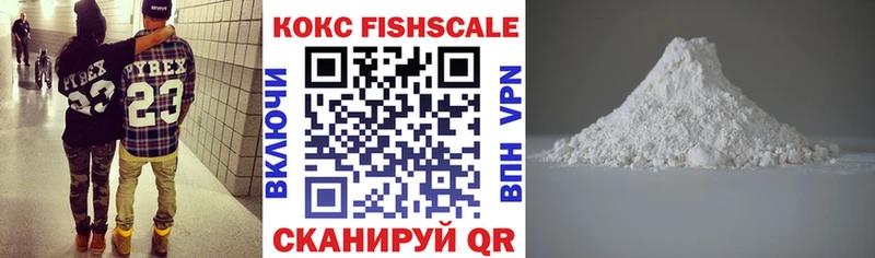 хочу   Нея  КОКАИН 97% 