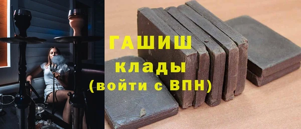 mix Алексин