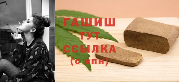 круглые Аркадак