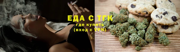 PSILOCYBIN Арсеньев