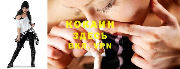 круглые Аркадак