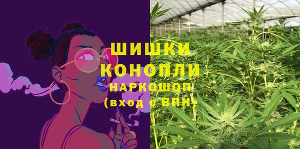 героин Пересвет
