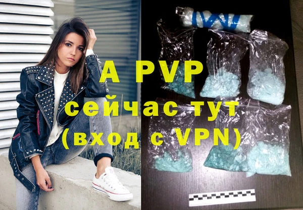 дистиллят марихуана Переславль-Залесский