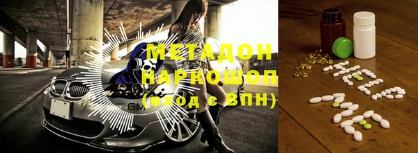 эйфоретик Пестово
