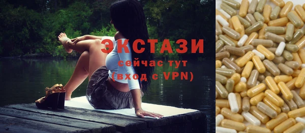 мефедрон Алексеевка