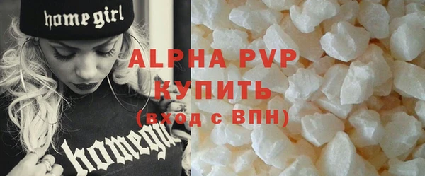 дистиллят марихуана Переславль-Залесский