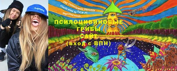 дистиллят марихуана Алзамай