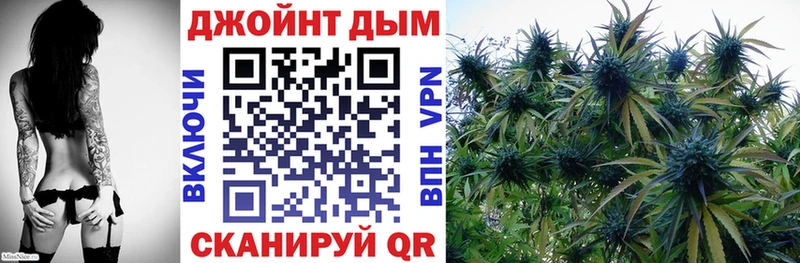 купить   Нея  Канабис тримм 